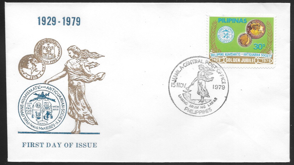 Philippines 1979 First Day Cover 